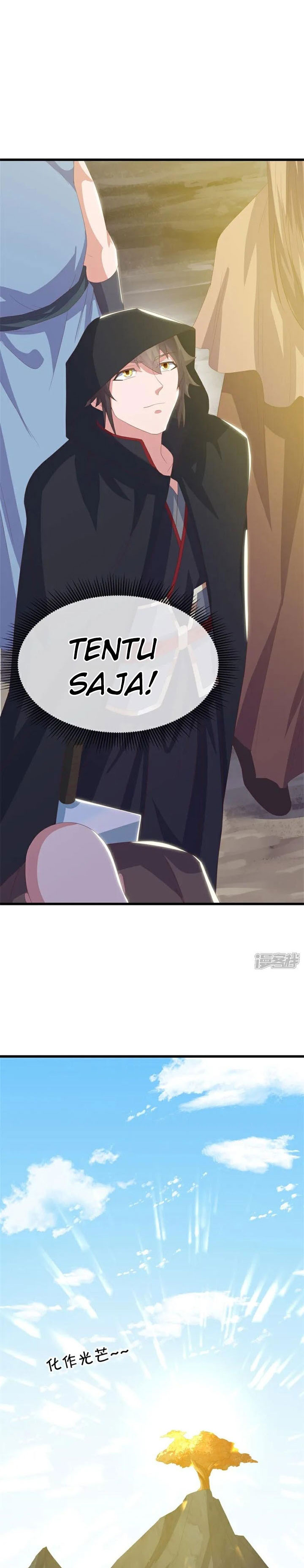 Peerless Soul (Peerless Battle Spirit) Chapter 717 Gambar 3